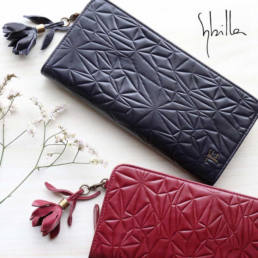 Sybilla（シビラ） 長財布 ラウンドファスナー 幾何学 花 レザー