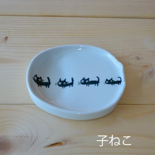 有田焼 ヘルシー 減塩皿】 刺身皿 小皿 波佐見焼 醤油皿 取り皿 : 東