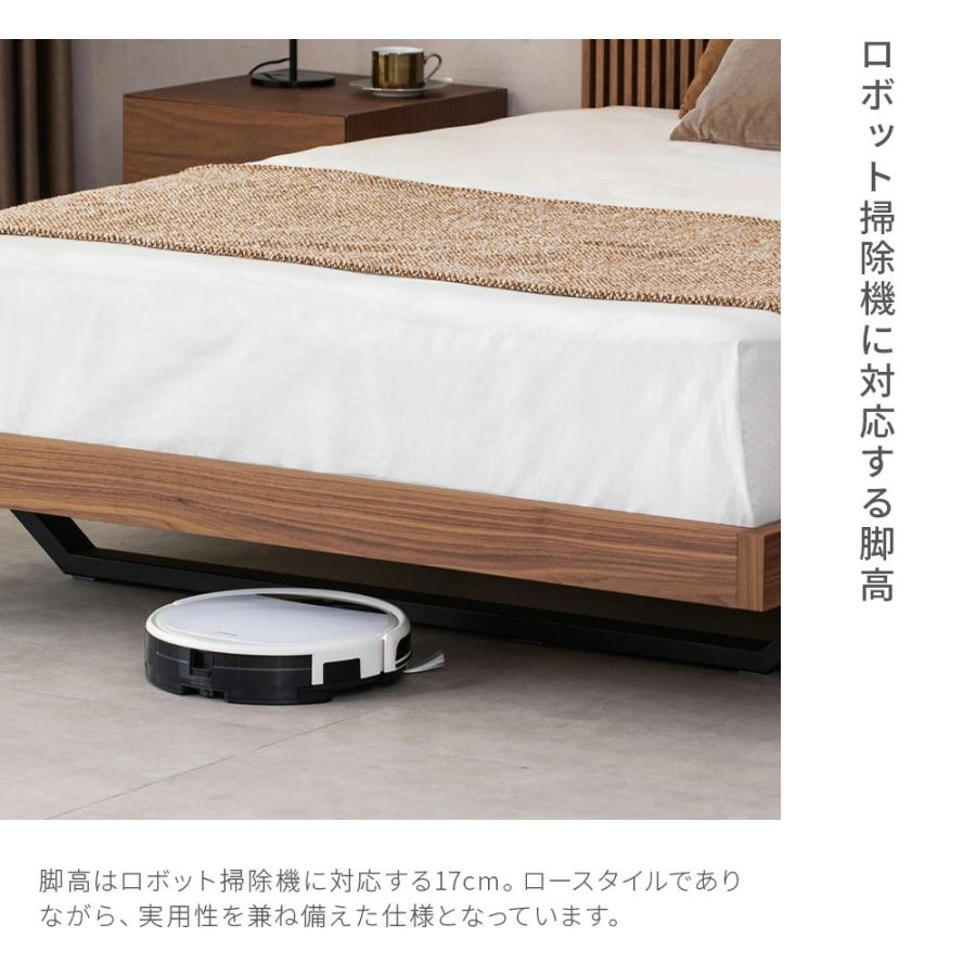 ARMONIA（アルモニア） ベッド ベッドフレーム ダブル 高級 フロート