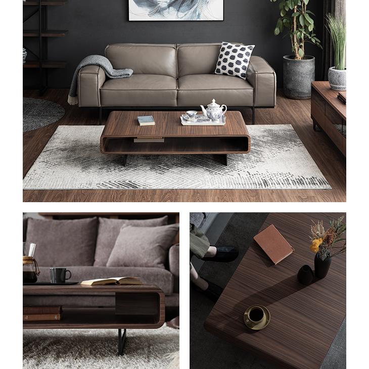 ARMONIA（アルモニア） センターテーブル ローテーブル 木製 収納