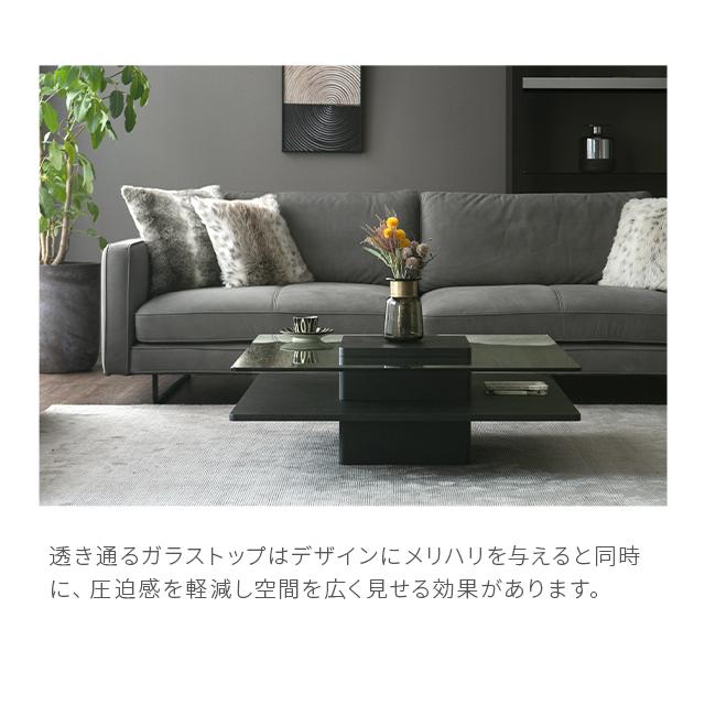 ARMONIA（アルモニア） センターテーブル ガラステーブル Karen 木製