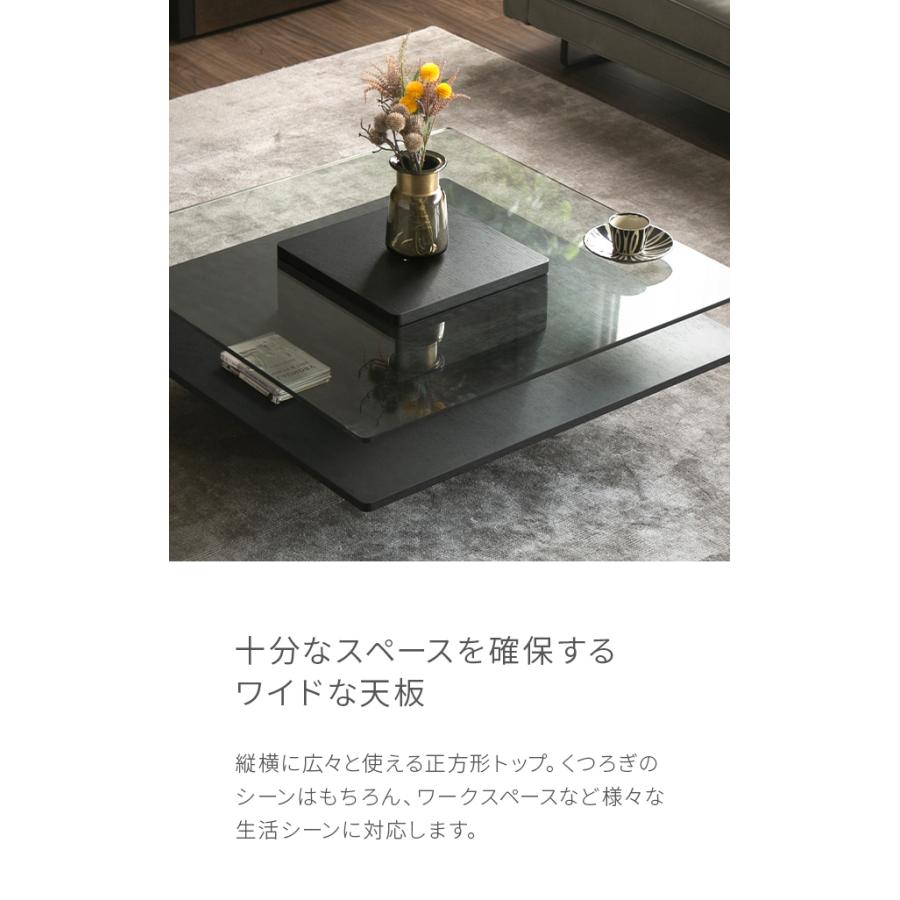 ARMONIA（アルモニア） センターテーブル ガラステーブル Karen 木製