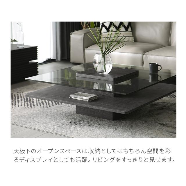 ARMONIA（アルモニア） センターテーブル ガラステーブル Karen 木製