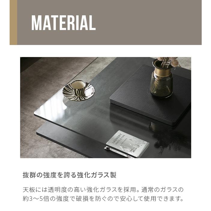 ARMONIA（アルモニア） センターテーブル ガラステーブル Karen 木製