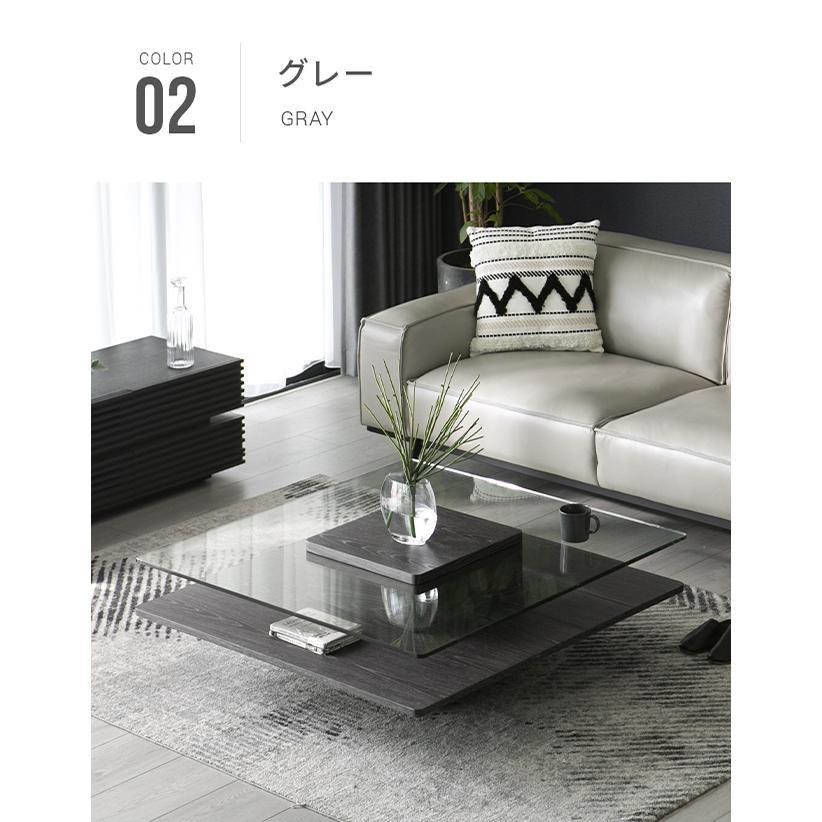 ARMONIA（アルモニア） センターテーブル ガラステーブル Karen 木製