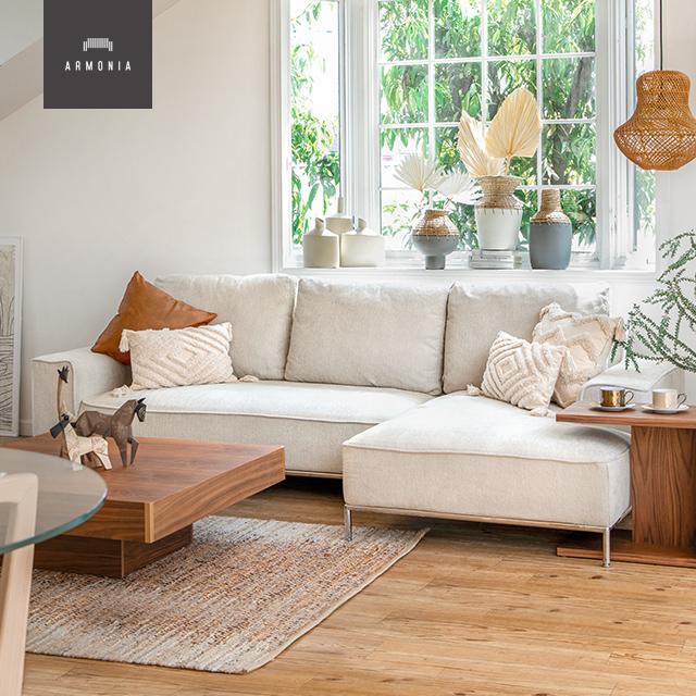 ARMONIA（アルモニア） ソファーセット 3人掛け 三人掛け 組み合わせ