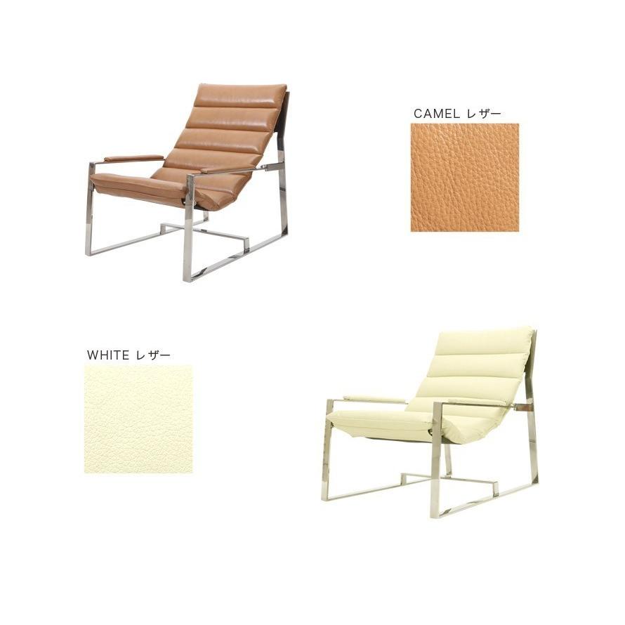 ARMONIA（アルモニア） チェア 1人掛け 本革 デザイナーズ MODENA