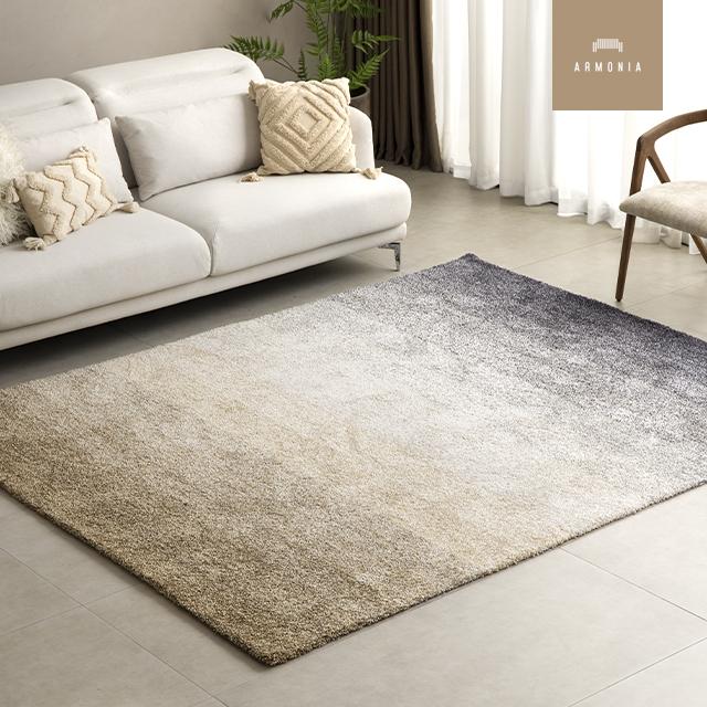 ARMONIA（アルモニア） ラグ カーペット 国産 日本製 デザインラグ