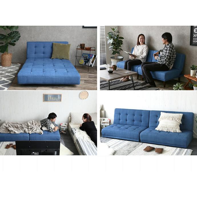 ソファベッド ソファーベッド リクライニング ローソファ セパレート