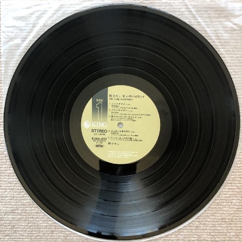 傷なし美盤 美ジャケ レア盤 舘ひろし Hiroshi Tachi 1983年 LP