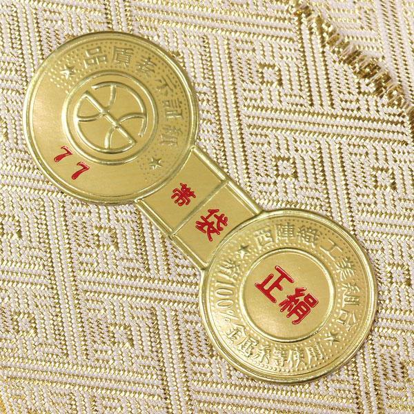 真作/大八木也香/寒月照梅花/絹表装/布袋屋掛軸HH-377 真作/大八木也香