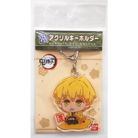 鬼滅の刃 ぷちざぶアクリルキーホルダー 鬼滅の刃03 我妻善逸AK : 玩具