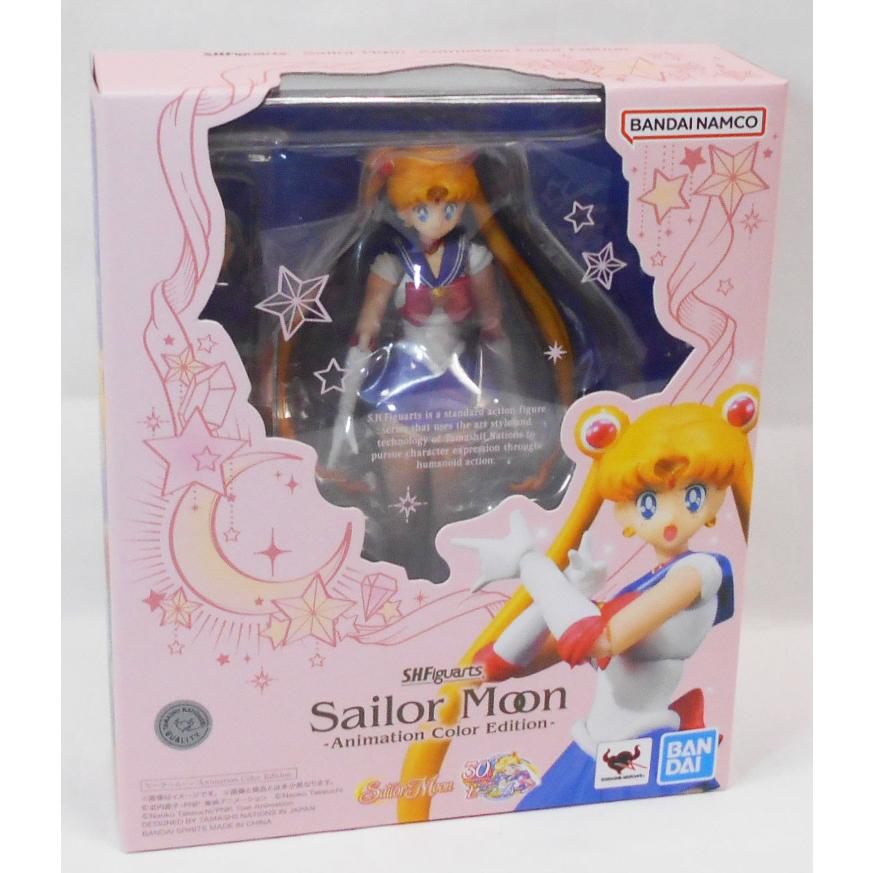 S.H.Figuarts セーラームーン-Animation Color Edition- : 玩具と文具