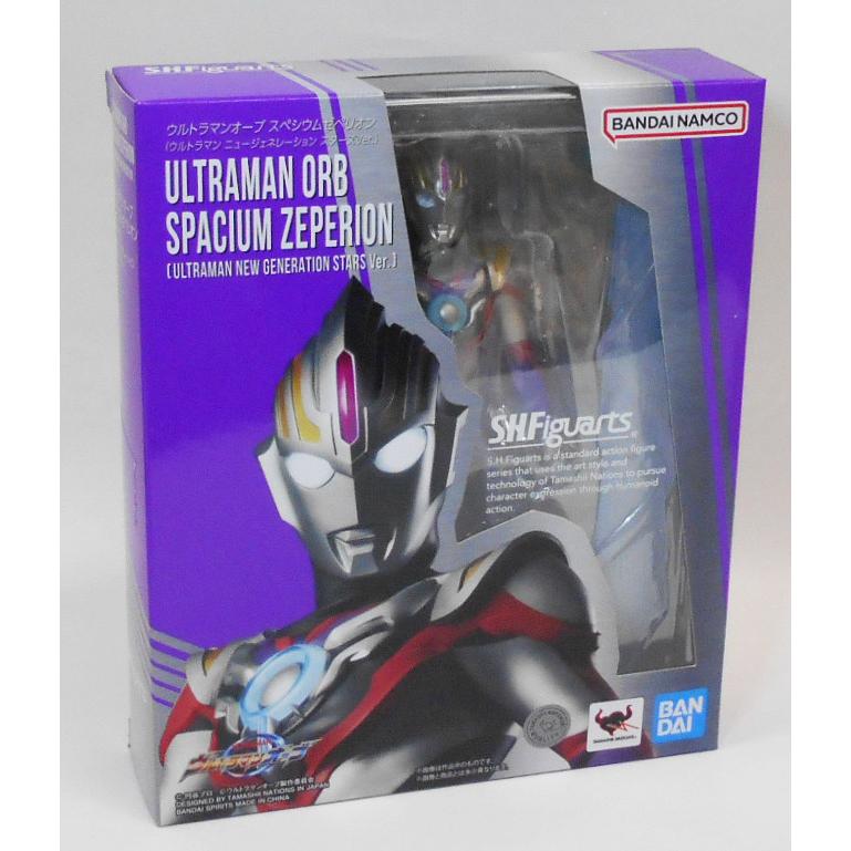 S.H.Figuarts ウルトラマンオーブ スペシウムゼペリオン(ウルトラマン