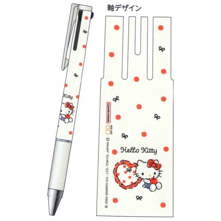 サンスター文具 Hello Kitty JUICE UP 3 0.4mm ジュースアップ 3色