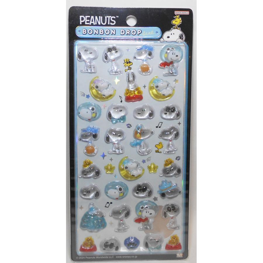 サンスター文具 PEANUTS ボンボンドロップシール スヌーピーC S8542872