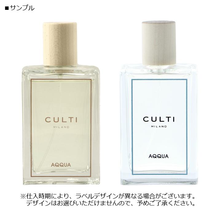 並行輸入品】 CULTI フレグランス ルームスプレー SPRAY 100ml