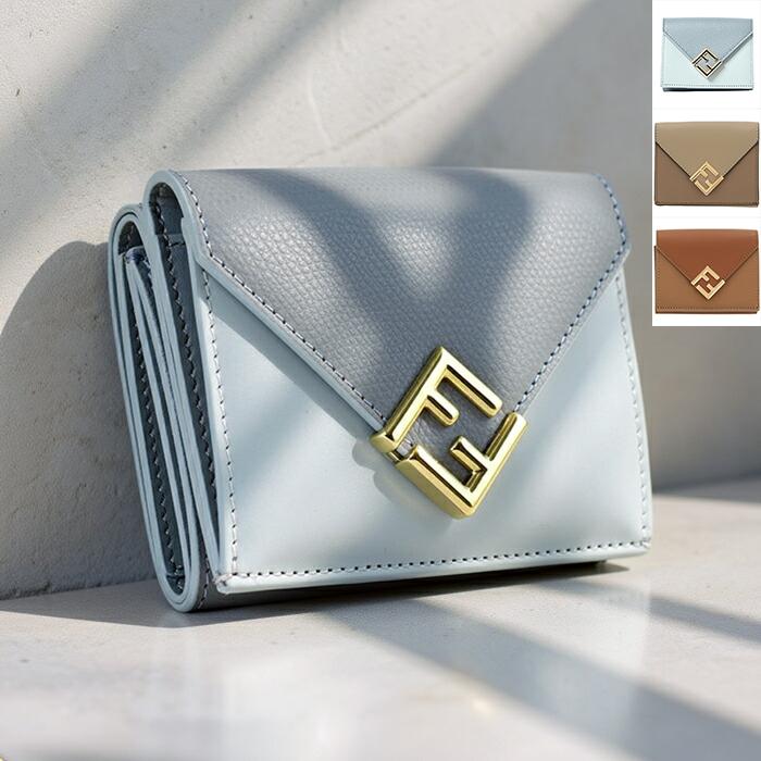 FENDI（フェンディ） 【並行輸入品】 財布 三つ折り ミディアム FF