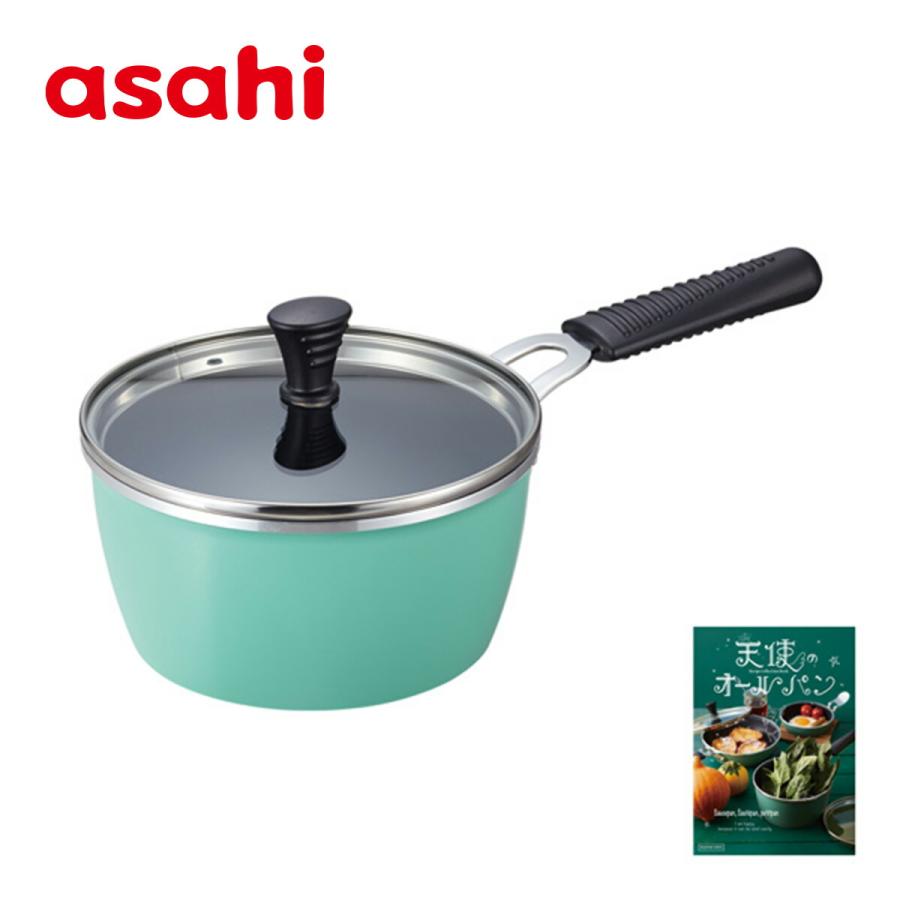 アサヒ軽金属 ＼ポイント10倍／ フライパン IH ガス 蓋付き 深型