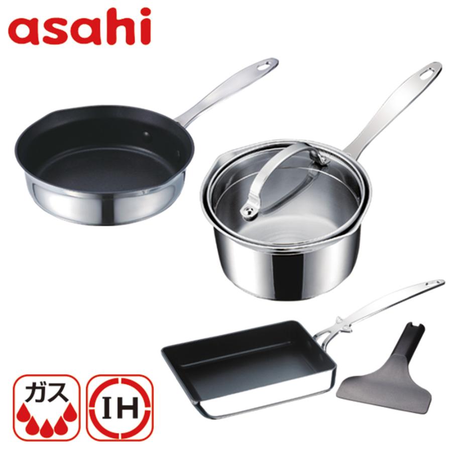 アサヒ軽金属 ＼ポイント10倍／ フライパン 鍋 なべ ステンレス