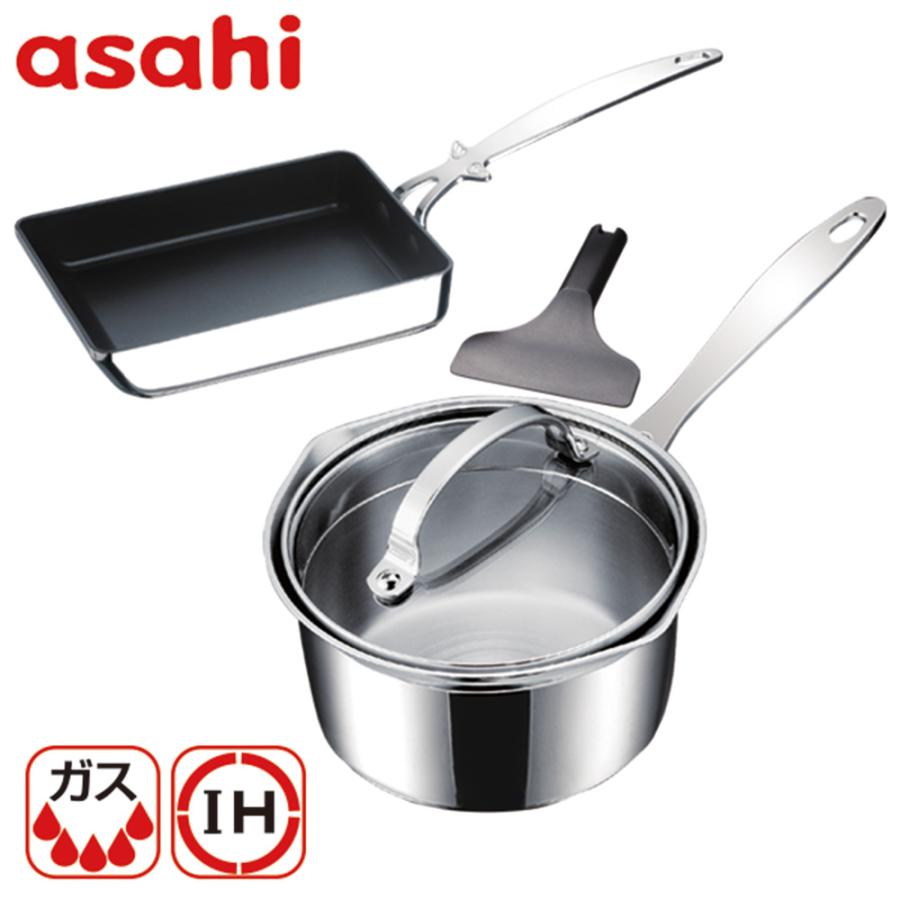 アサヒ軽金属 ＼ポイント10倍／ フライパン 鍋 なべ ステンレス
