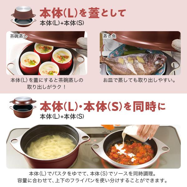 アサヒ軽金属 ＼ポイント10倍／ フライパン 両手鍋 IH ガス 深型 浅型