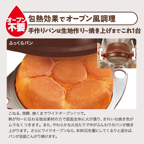 アサヒ軽金属 ＼ポイント10倍／ フライパン 両手鍋 IH ガス 深型 浅型