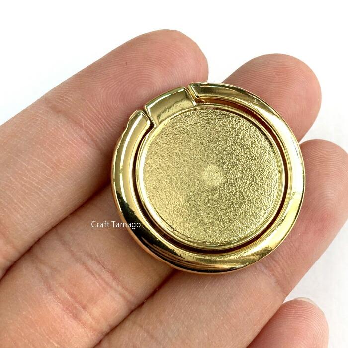 スマホリング デコ土台 丸型 リング部分360度回転 レジン