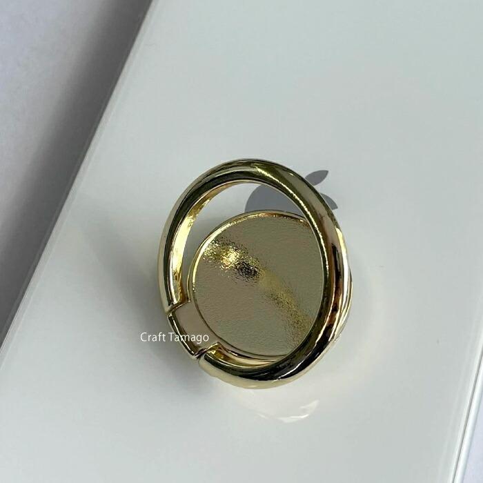 スマホリング デコ土台 丸型 リング部分360度回転 レジン