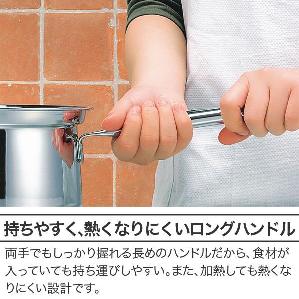 アサヒ軽金属 ＼ポイント10倍／ 片手鍋 セット 小鍋 IH ガス 蓋 フタ