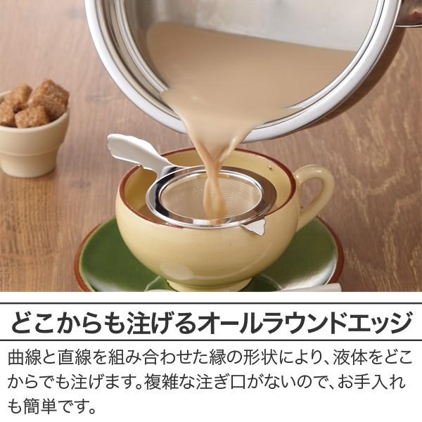 アサヒ軽金属 ＼ポイント10倍／ 片手鍋 セット 小鍋 IH ガス 蓋 フタ