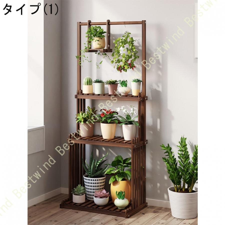 フラワースタンド 木製 ガーデンラック 3段 ハンギング 吊り棚