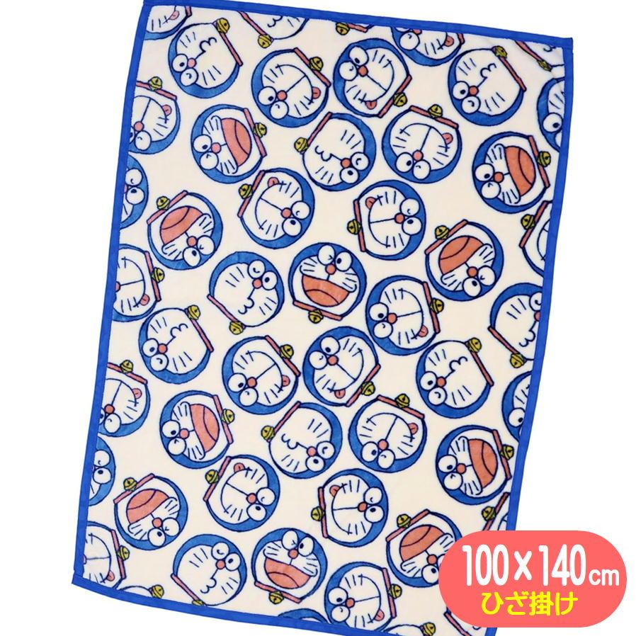 丸眞 ハーフ毛布 ドラえもん フェイシーズ ブランケット I'm doraemon