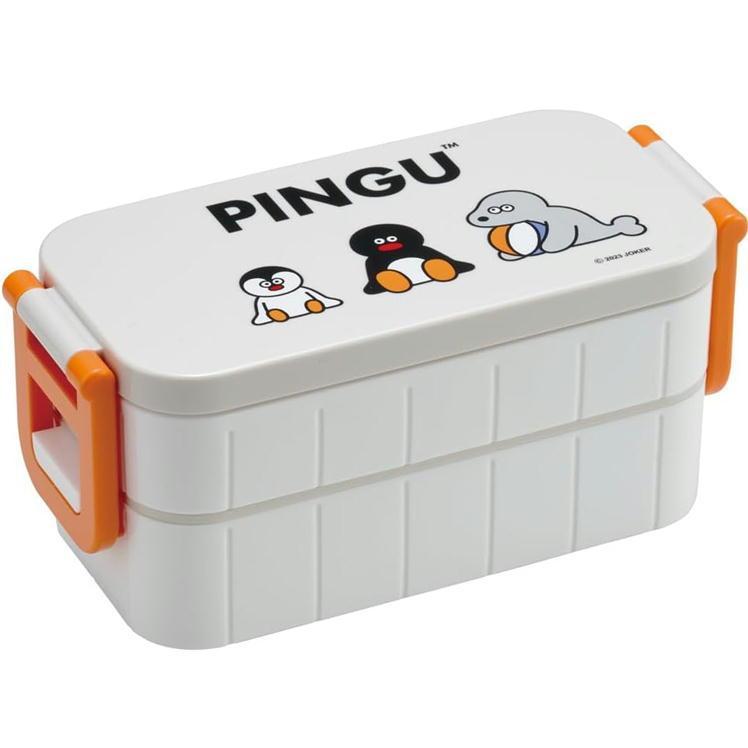 スケーター ピングー×松本セイジ ランチボックス YZW3AG 抗菌 2段 弁当