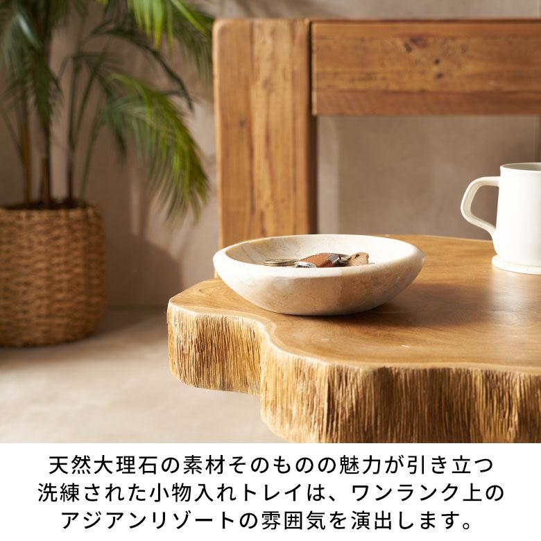 トレー 大理石 トレイ アクセサリー 収納 鍵置き トレイおしゃれ