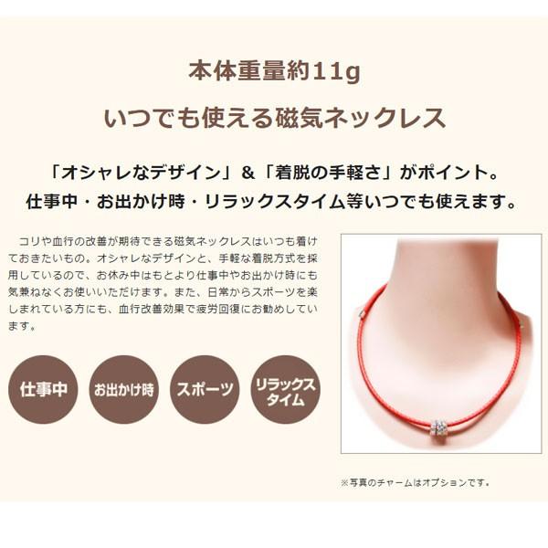 ウルトラネオ 磁気ネックレス ULTRA NEO 肩こり メンズ おしゃれ : MWJ