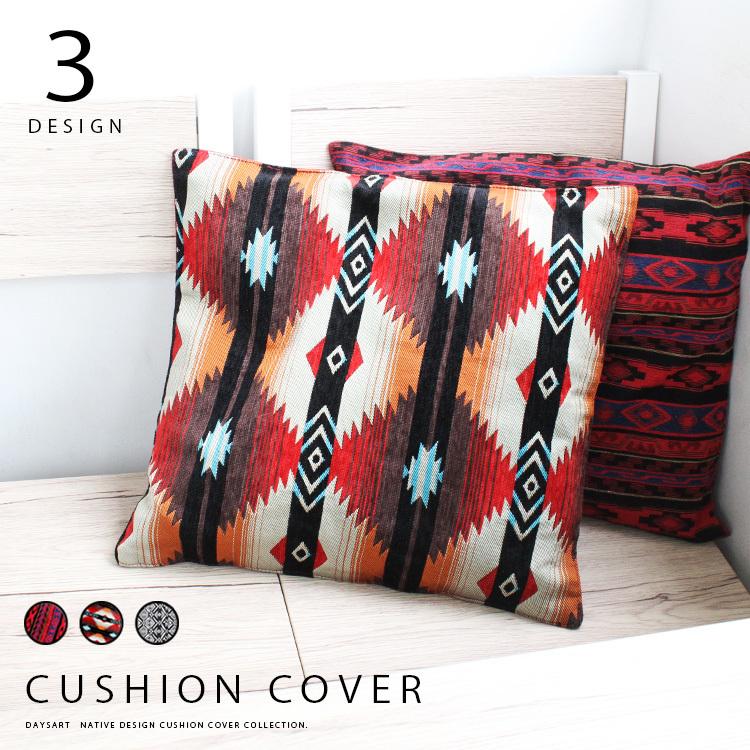 クッションカバー ネイティブ柄 エスニック柄 ハンドメイド 40cm 民族