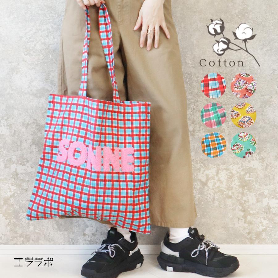 トートバッグ フラワー チェック ロゴ ブロックプリント エスニック