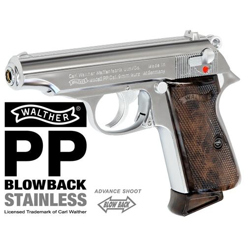 MARUZEN（マルゼン） ワルサー PP ステンレスモデル WALTHER PP ガス