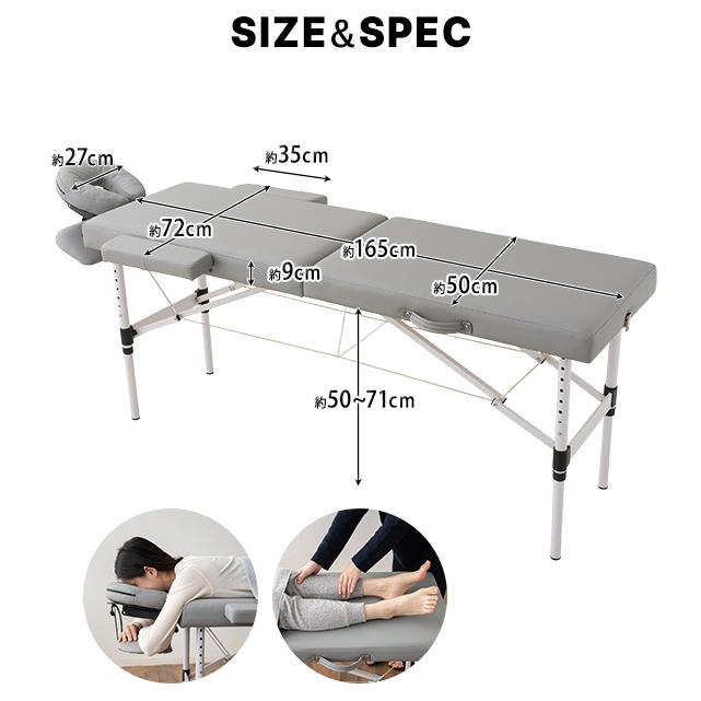 EMOOR（エムール） 折りたたみ マッサージベッド メホール コンパクト