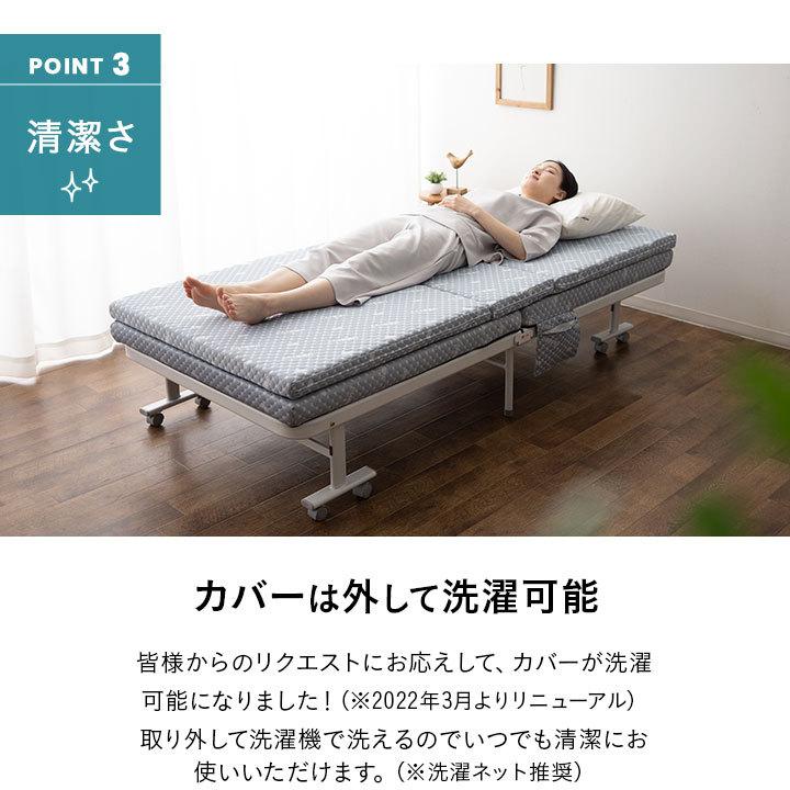 EMOOR（エムール） 折りたたみ ベッド 専用 マットレス シングル 高