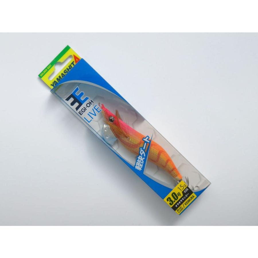 ヤマシタ エギ王 LIVE 3.0号 025)オラオラマンゴー : 釣具ショップ赤穂