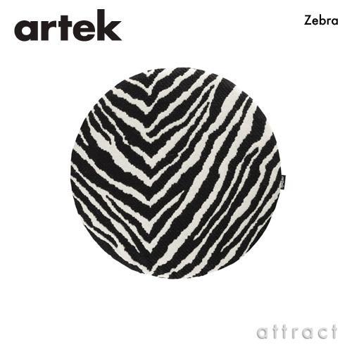 artek（アルテック） ZEBRA SEAT CUSHION ゼブラ シートクッション