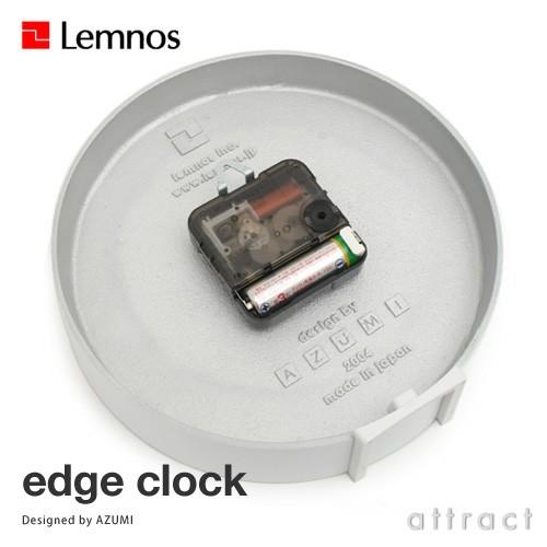 Lemnos（レムノス） edge clock エッジクロック AZ-0116 Sサイズ