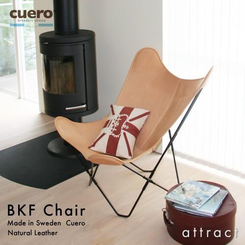 cuero クエロ BKF Chair BKFチェア バタフライチェア カラー