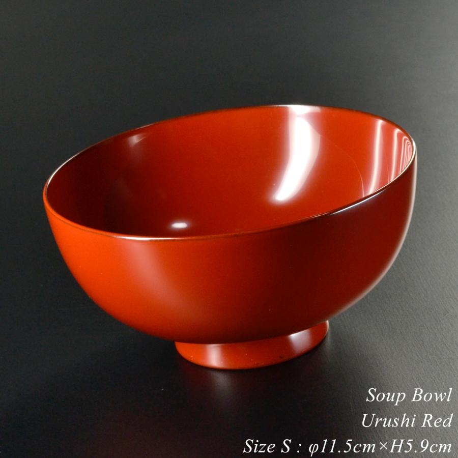 汁椀 木製 日本製 漆塗り おしゃれ 【栃の木のお椀 朱漆塗り 小】 越前