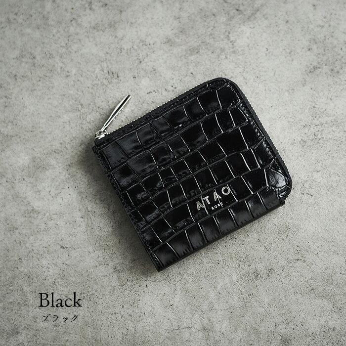 ATAO（アタオ） ATAO公式 Men's Lady's チェス・レリーフ 手のひら