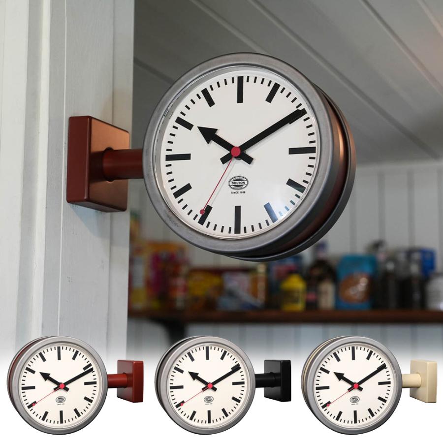 DULTON（ダルトン） ウォールクロック 両面時計 壁掛け時計 ダブル