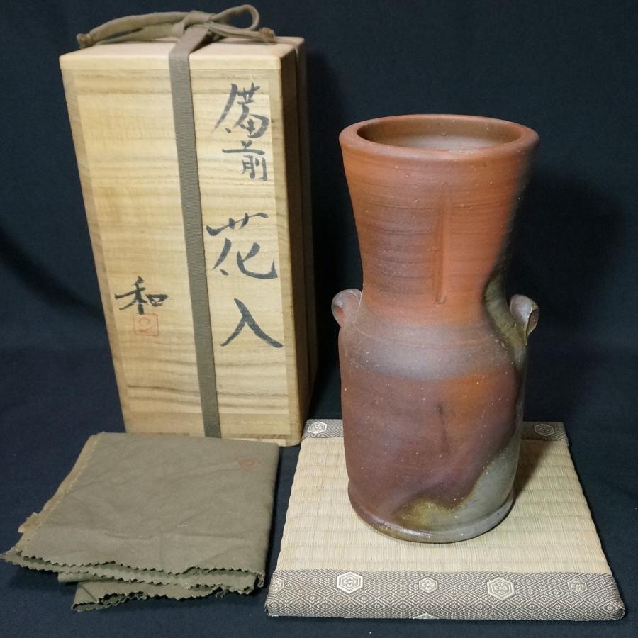 備前焼】藤原和 花入 共箱 共布 高さ25cm 人間国宝藤原雄の長男