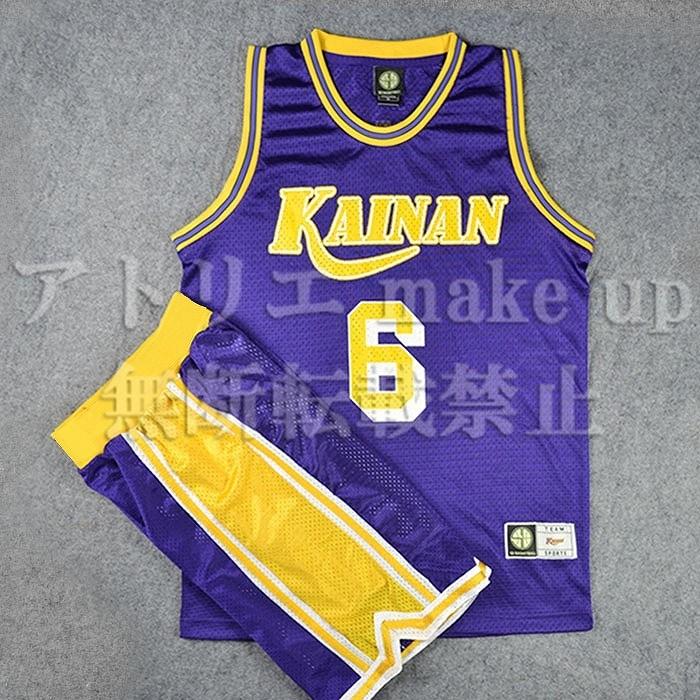 スラムダンク SLAM DUNK コスプレ 衣装】海南大附属高校 神 宗一郎 6番